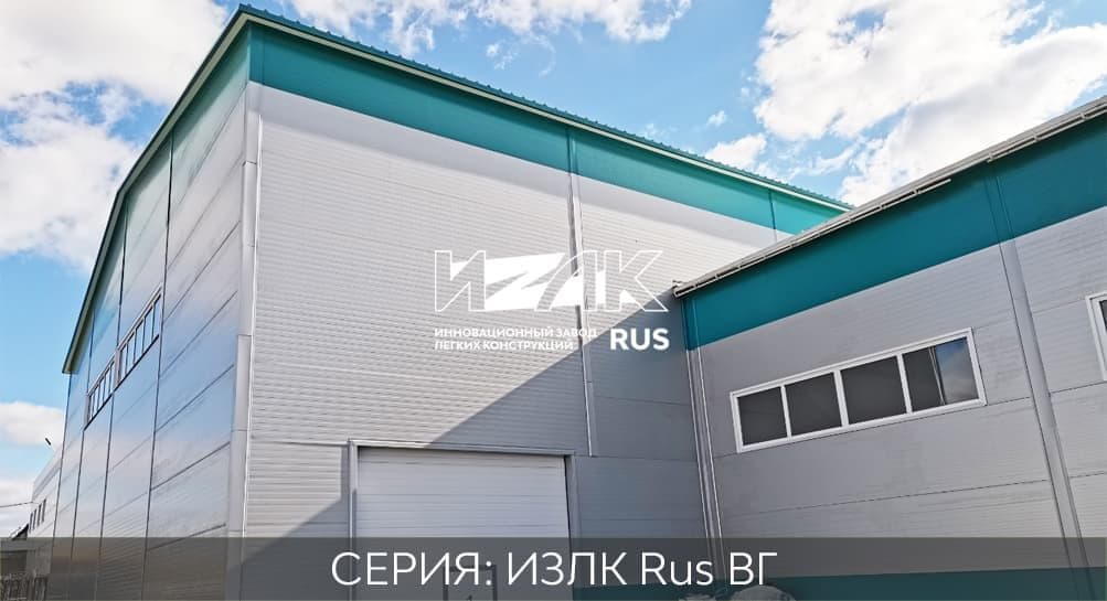 Цена на быстровозводимые ангары КБ-300.2021 / 14 X 60